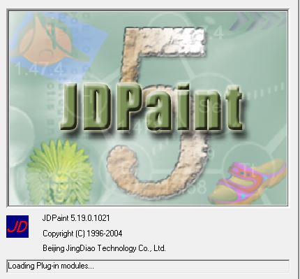 JD Paint 5.21 CNC software interface for 3D relief design and wood carving